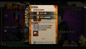 1公里1小时中尺度天气数值预报系统实时运行