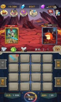 谈恋爱害羞不敢表白怎么办？游戏画面