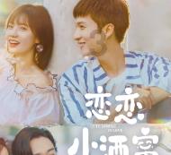 失踪的书籍