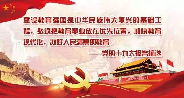 重庆三号线自动变轨看呆网友