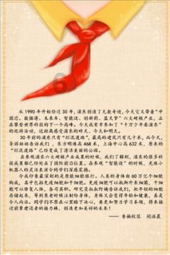 痰来“百病”生?别慌,多吃这4种“白色食物”,保养脾脏来调理